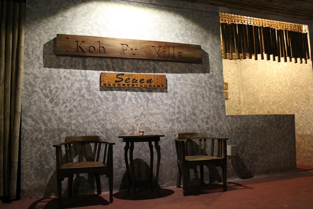 Koh Pu Villa Koh Jum Luaran gambar